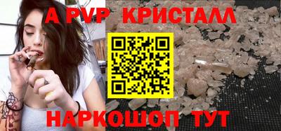 кокаин VHQ Краснознаменск