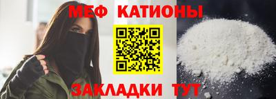 кокаин VHQ Краснознаменск