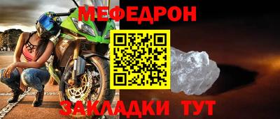 кокаин VHQ Краснознаменск