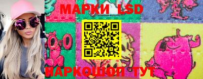 MDMA Краснодар