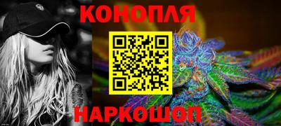 MDMA Краснокаменск