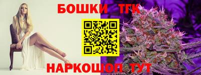 MDMA Краснодар