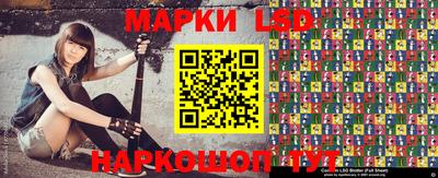 кокаин VHQ Краснознаменск