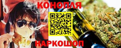 кокаин VHQ Краснознаменск