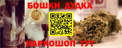кокаин VHQ Краснознаменск