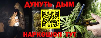MDMA Краснокаменск