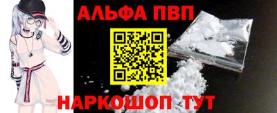 MDMA Краснодар