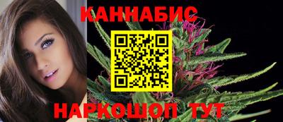MDMA Краснодар