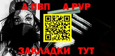 кокаин VHQ Краснознаменск