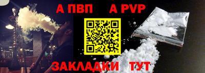 кокаин VHQ Краснознаменск