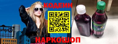 MDMA Краснокаменск