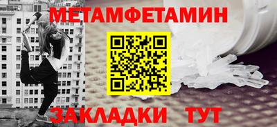 кокаин VHQ Краснознаменск