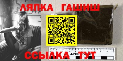 MDMA Краснодар