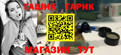 MDMA Краснодар