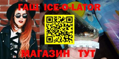 MDMA Краснодар
