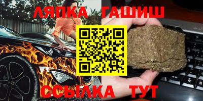 MDMA Краснодар