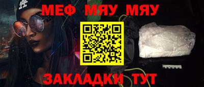 кокаин VHQ Краснознаменск