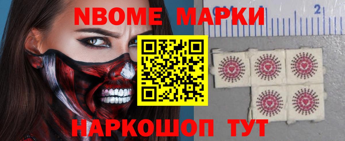 Лсд 25 экстази кислота  Вход с VPN  Йошкар-Ола  LSD-25 экстази ecstasy 